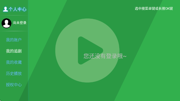 ƻӰappٷֻ