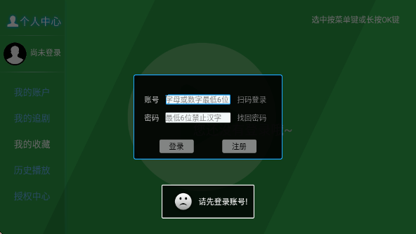 ƻӰappٷֻ
