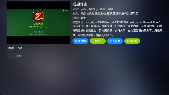 èӰTV°