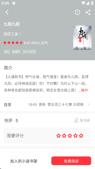 Ȥappعٷ