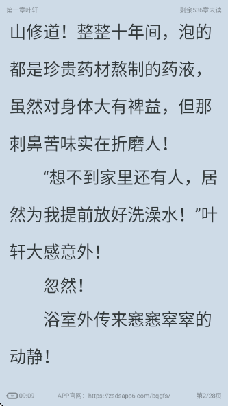 Ȥappعٷ