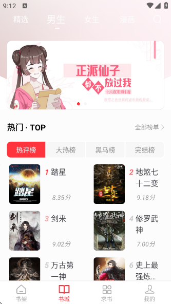 Ȥappعٷ