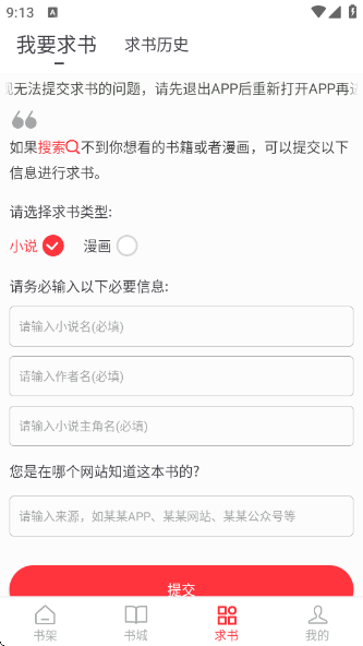 Ȥappعٷ