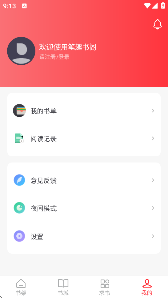 Ȥappعٷ