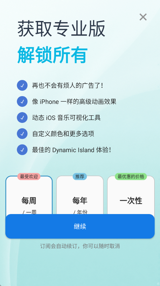 dynamicSpotİ(鶯)ذ׿