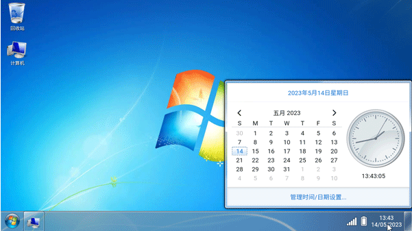 win7ģֻ