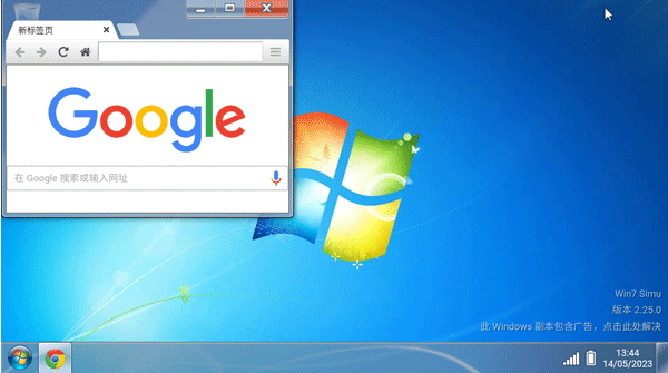 win7ģֻ