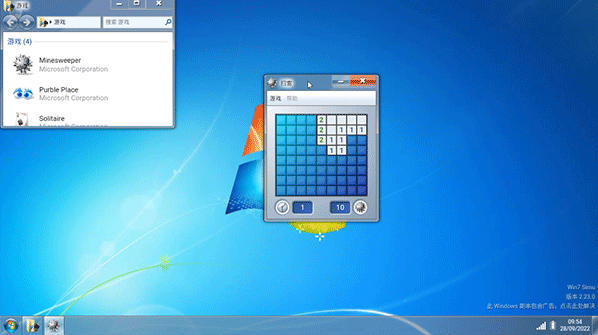 win7ģֻ