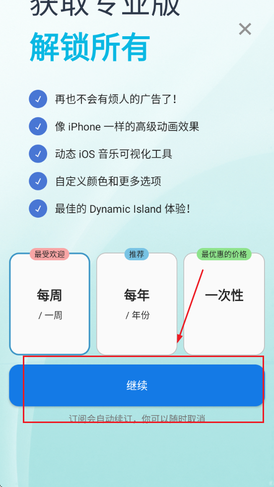 dynamicSpotİ(鶯)ذ׿