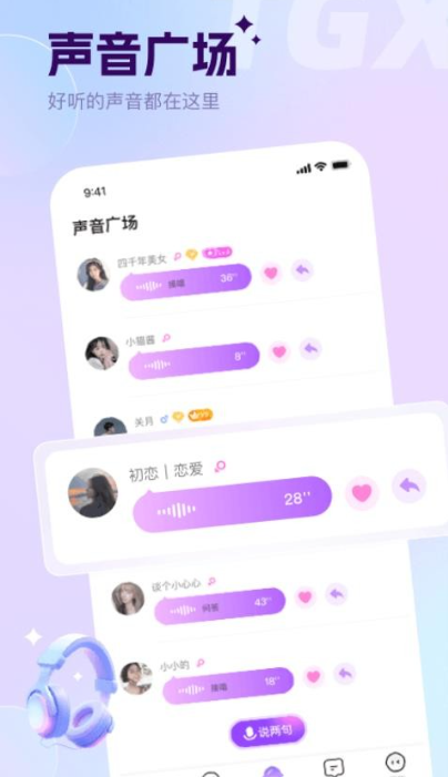 ̸app°