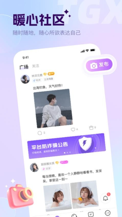 ̸app°