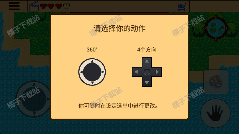 ʧıSRPG 1°