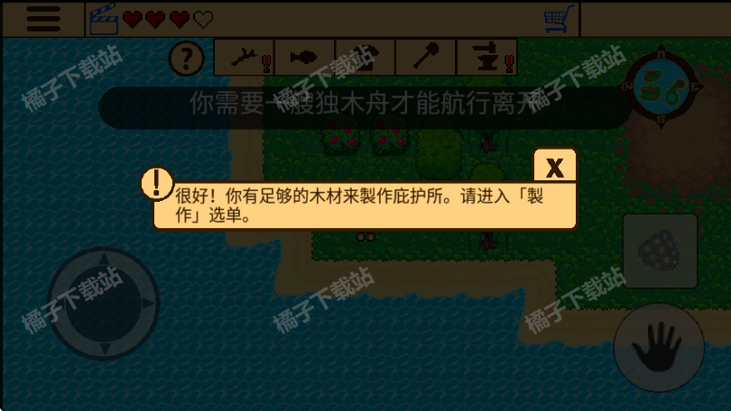 ʧıSRPG 1°