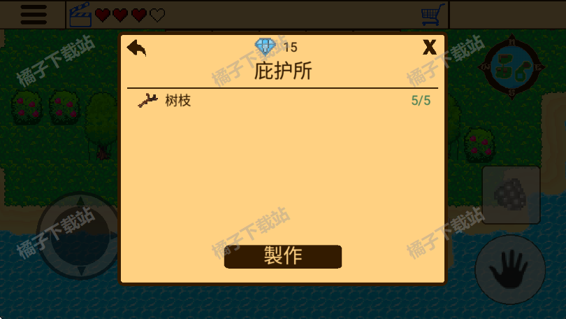ʧıSRPG 1°