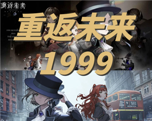 طδ1999ʲô͵Ϸ طδ1999ô
