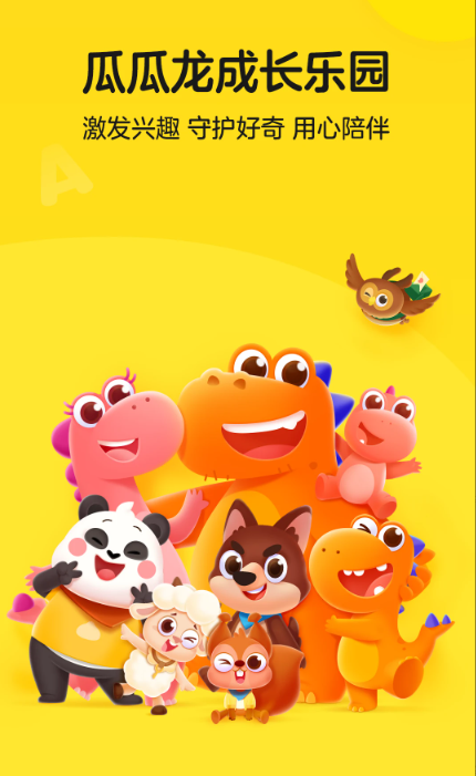 Ϲapp°
