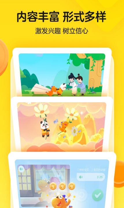 Ϲapp°