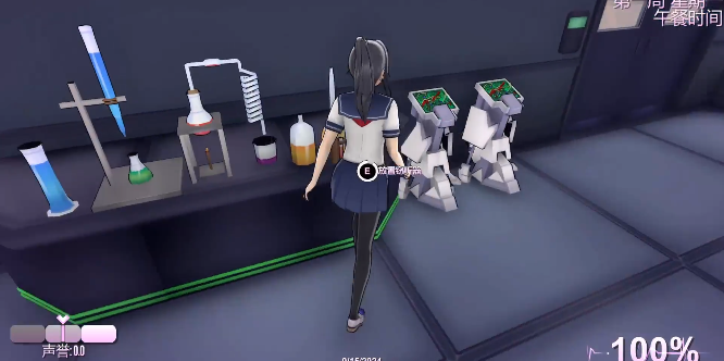ĶϷ(BeaHusk Simulator)