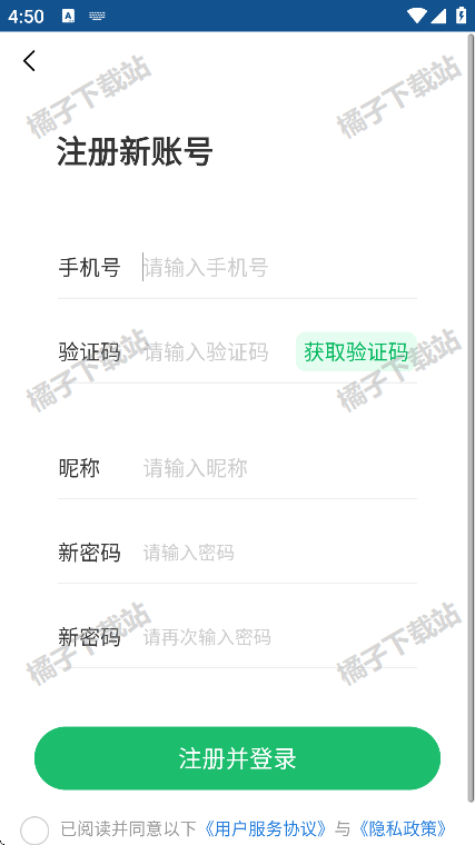 沼appֻ