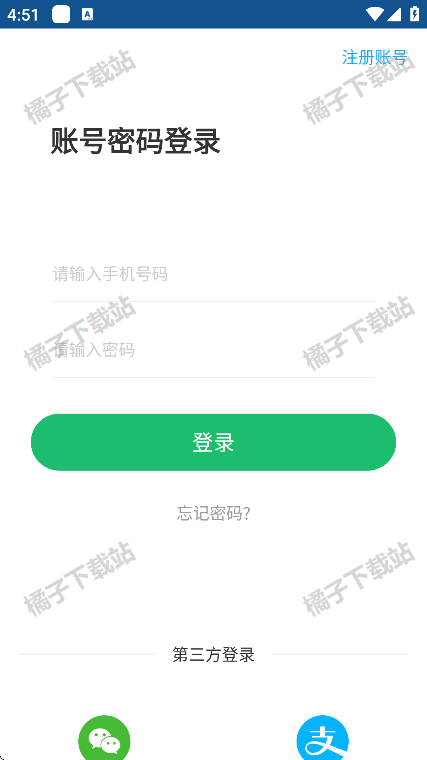 沼appֻ