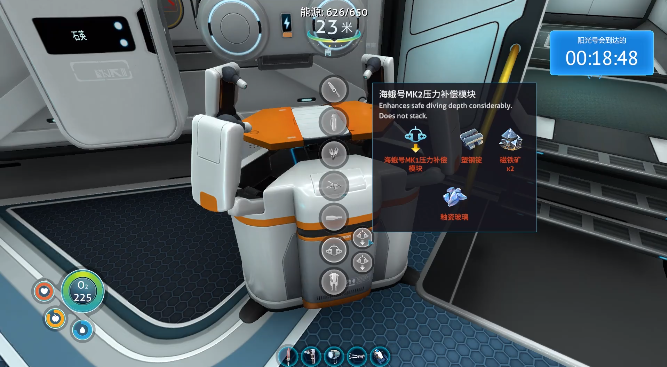Ժֻ(Underwater Survival)