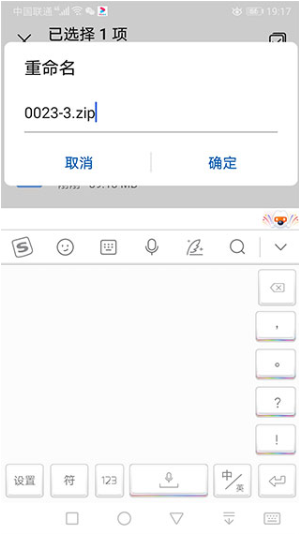 ̳ʰ