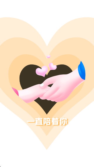 °氲׿