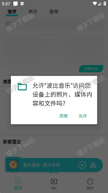 appֻ