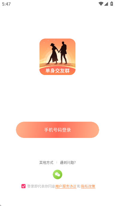 Ⱥ°汾