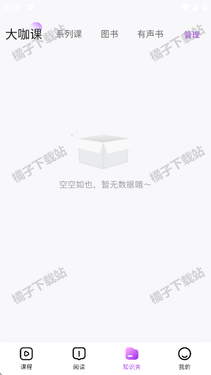 ֪app׿