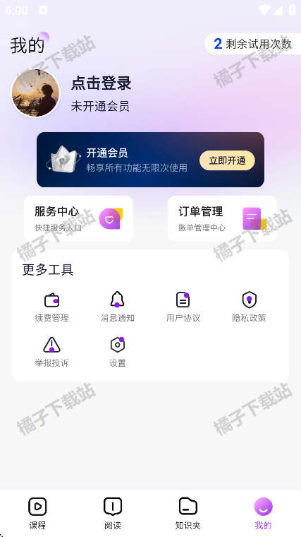 ֪app׿
