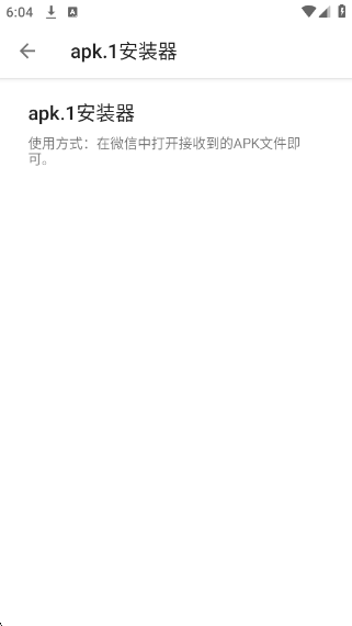 Сapp