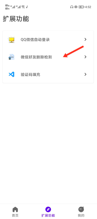 Сapp