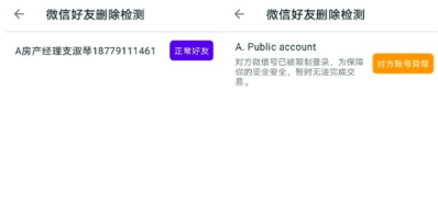 Сapp