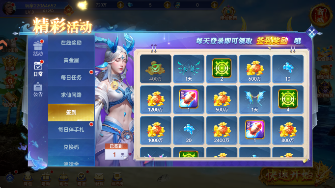 ¼Ԫٷ޹