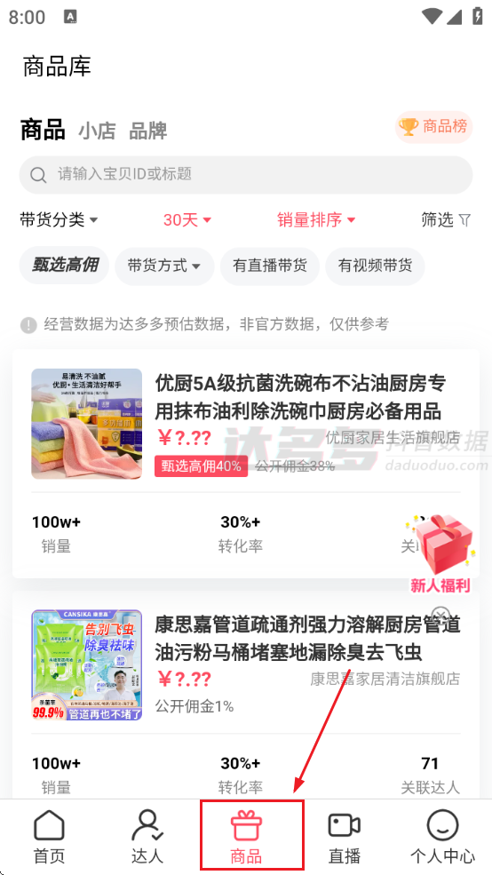 appֻװ
