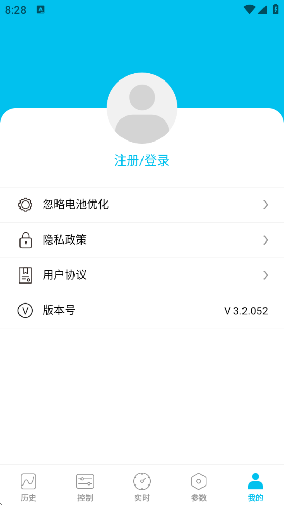 С綯﮵app
