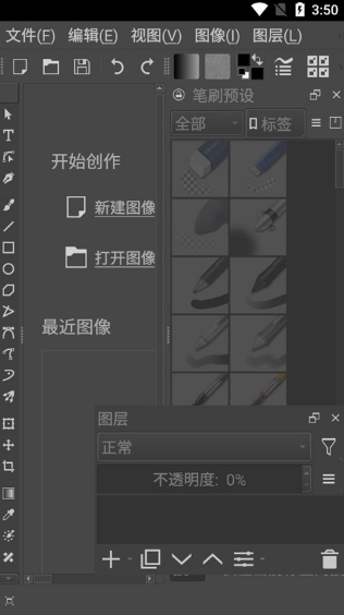 kritaֻ