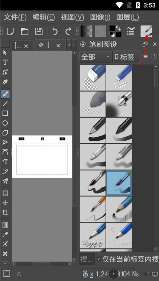 kritaֻ