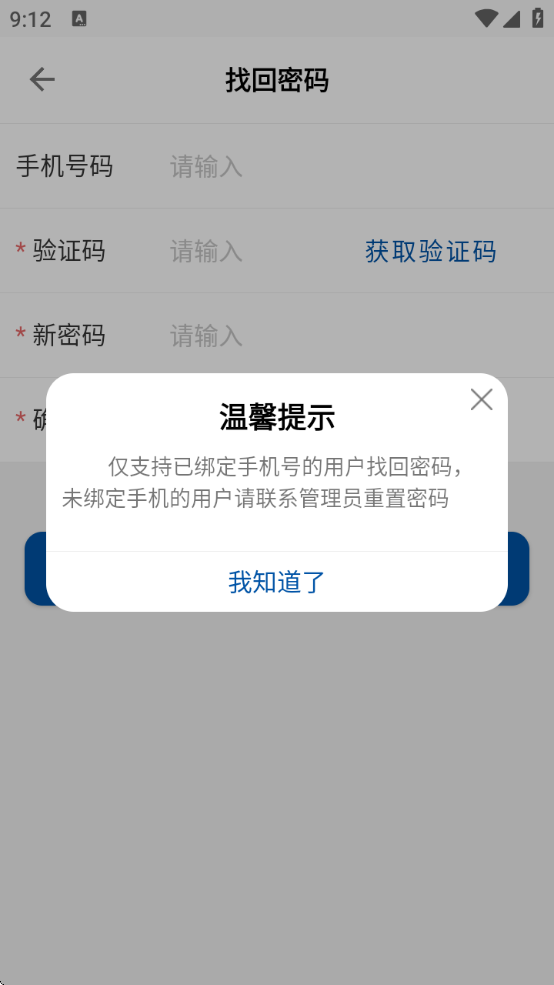 ũe°汾