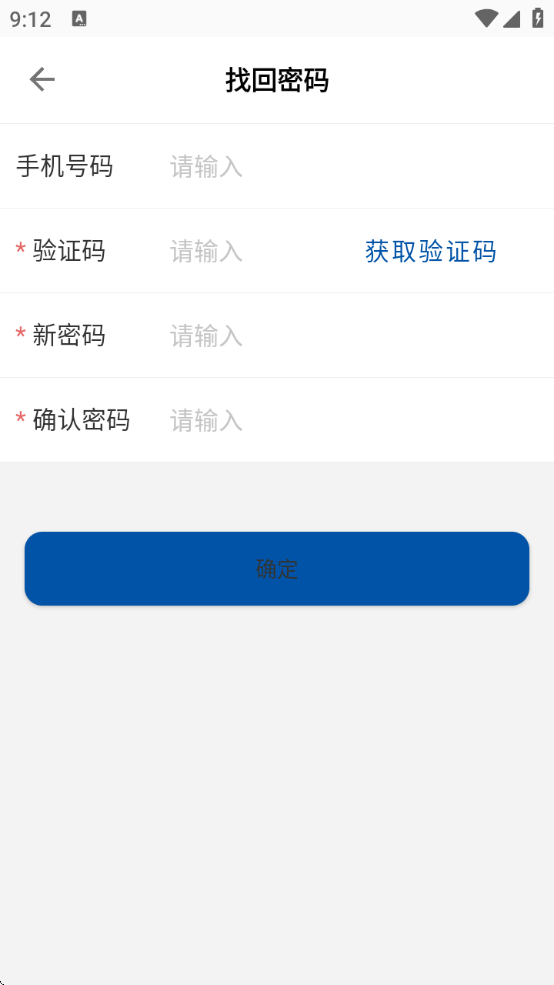 ũe°汾