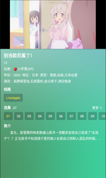 fongmiӰֻ