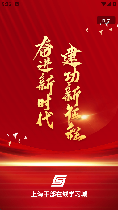 Ϻɲֻapp