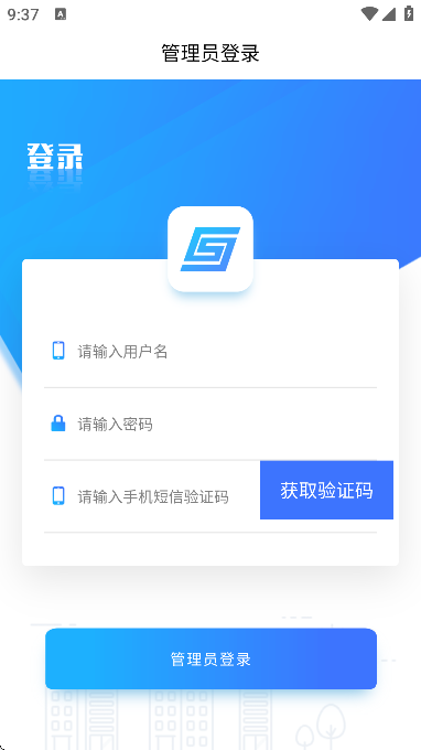Ϻɲֻapp
