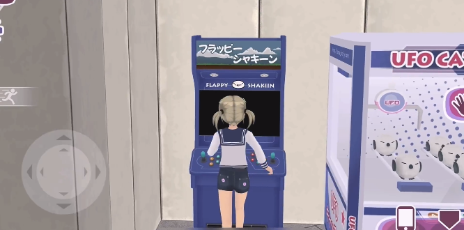 Ůò˵