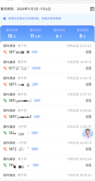 йappôͨ¼ йappͨ¼跽