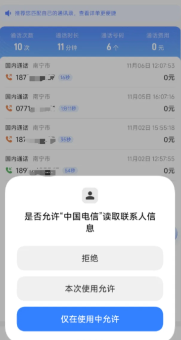 йappôͨ¼ йappͨ¼跽