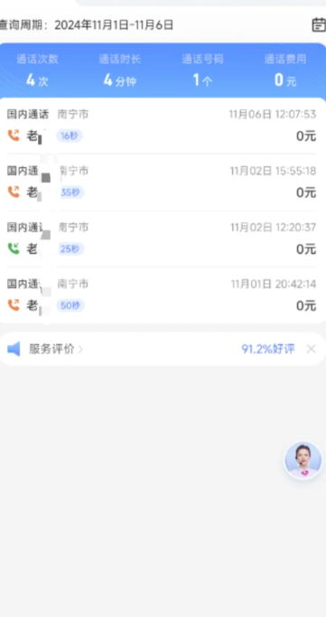 йappôͨ¼ йappͨ¼跽