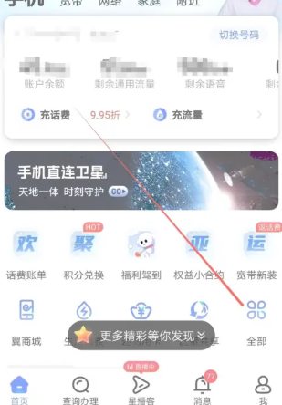 йappôͨ¼ йappͨ¼跽