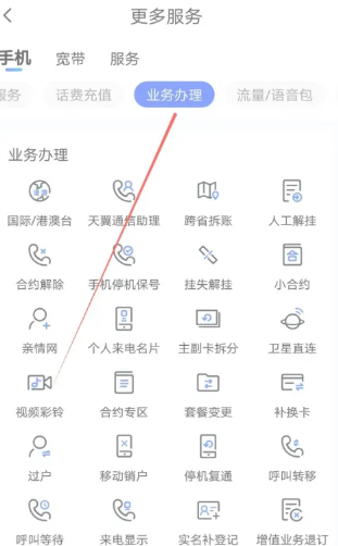 йappôͨ¼ йappͨ¼跽